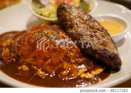 Homme Curry 86117263