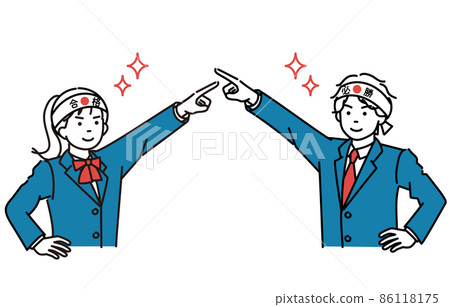 A simple illustration set of male and female students who pass and win and point to the goal 86118175