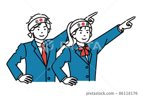 A simple illustration set of male and female students who pass and win and point to the goal 86118176