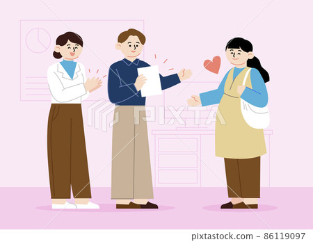 government fund, grant, support, policy for childbirth encouragement government fund, grant, support, policy for childbirth encouragement 86119097