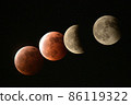 End of total lunar eclipse 86119322