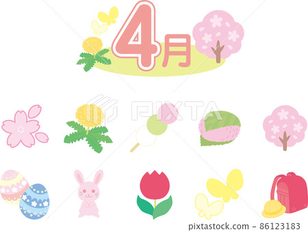 四月圖像說明 86123183