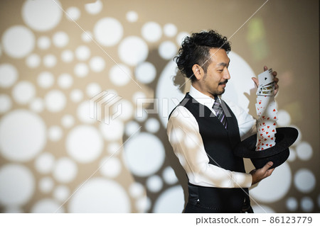 Beard magician Beard magician 86123779