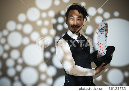 Beard magician 86123783