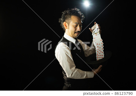 Beard magician Beard magician 86123790