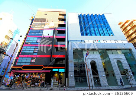 Scenery near Don Quijote, Gofuku-cho, Shizuoka (illustration touch) 220123pm 4:02 86126609