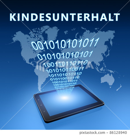 Kindesunterhalt 86128940