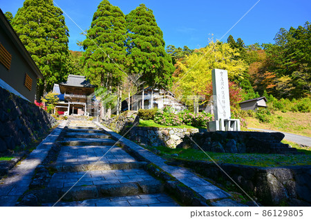 前往小野市的法興路方法 86129805