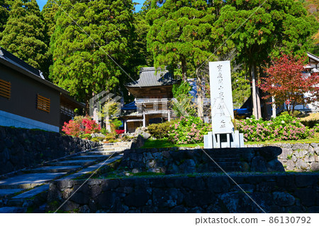 法興寺 小野市 法興寺 小野市 86130792