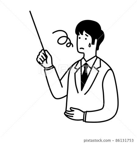 一個簡單的人用指針的插圖 86131753