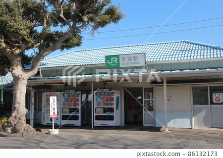 Onuki Station (Uchibo Line) Onuki Station (Uchibo Line) 86132173