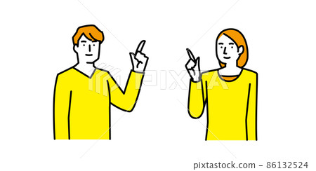 Men and women pointing with a smile Men and women pointing with a smile 86132524