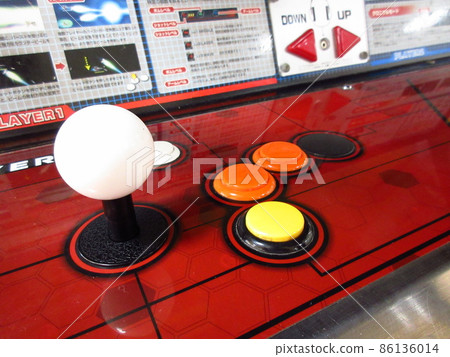 遊戲中心 86136014