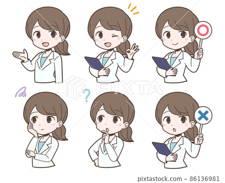 Facial expression set of a young woman in a white coat 86136981