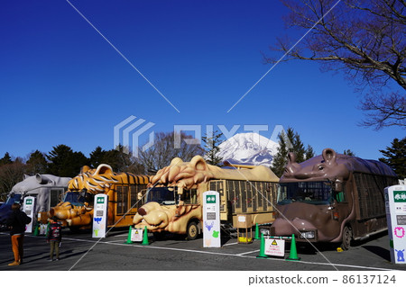 Fuji Safari Park Jungle Bus 86137124