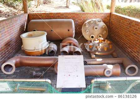 Okunoshima "Ceramic poison gas manufacturing equipment exhibition hall" 86138126