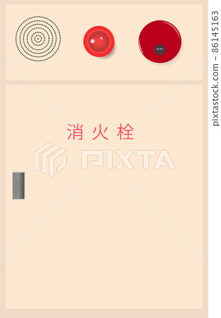 消防栓 消防栓 86145163