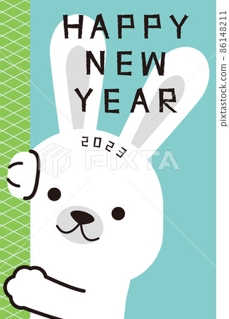 Happy new year 2023 Number and Cute Rabbit paper cut text on blue