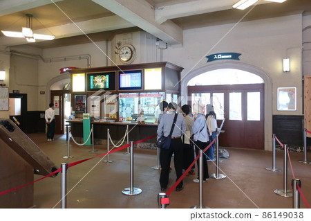 六甲山站 六甲山站 86149038