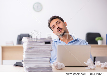 Young male employee rejecting new ideas in the office 86149645