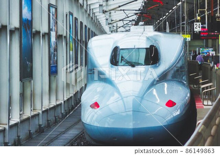 Go, Tsu, Travel Go, Tsu, Travel 86149863