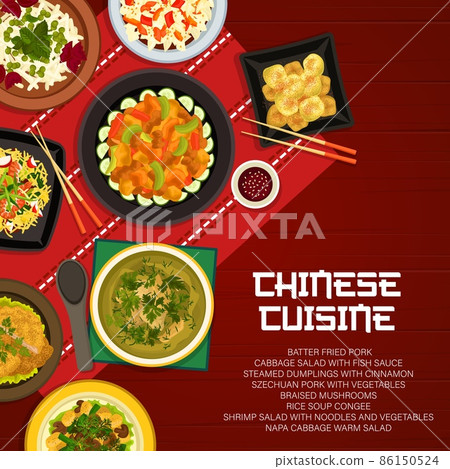 Chinese cuisine restaurant menu cover with vector Asian food dishes. Vegetable shrimp salad, szechuan pork meat and steamed cinnamon dumplings, rice soup, mushroom stew and napa salad with fish sauce 86150524