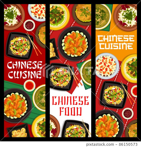 Chinese cuisine banners with vector dishes of Asian seafood, meat and vegetable food. Noodle shrimp and napa cabbage salads, rice soup, szechuan pork, mushroom stew and steamed dumpling dessert 86150573