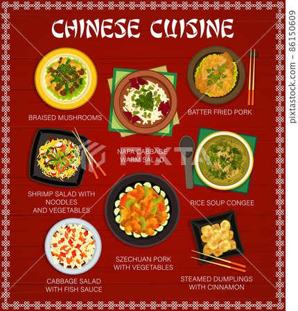 Chinese cuisine vector menu with Asian dishes of vegetable, seafood and meat food. Rice soup, szechuan pork and napa cabbage salads with fish sauce, mushroom stew, noodle shrimp salad and dumplings 86150609