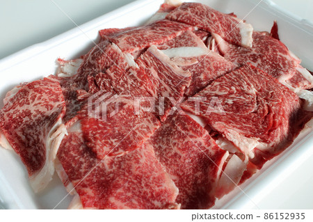 Beef loose meat 86152935