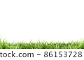 Footer background material (background cutout / white background) / lawn, playground, field 86153728
