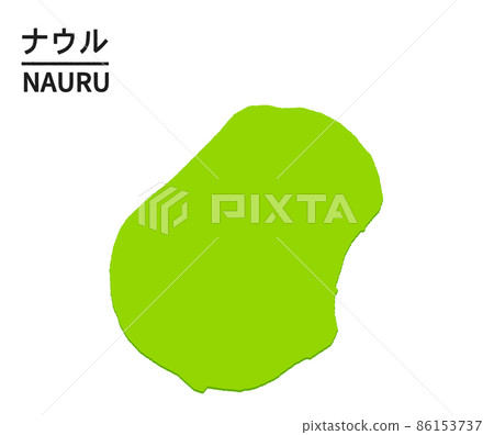Illustration of Nauru Illustration of Nauru 86153737