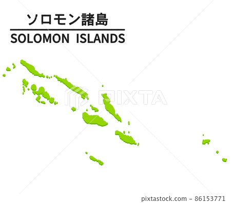 所羅門群島的世界地圖插圖 86153771