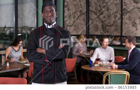 Confident African American chef 86153985