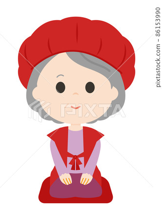 祝長壽前輩 Keiro 86153990