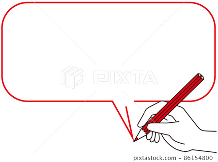 Frame Balloon Notice Writing Pencil Hand Heading Frame Design Hand Writing with Pencil Entry Business Study Frame Balloon Notice Writing Pencil Hand Heading Frame Design Hand Writing with Pencil Entry Business Study 86154800