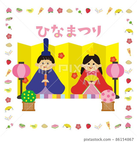 Hina decoration and material frame with letters Kanto chicks Hina decoration and material frame with letters Kanto chicks 86154867