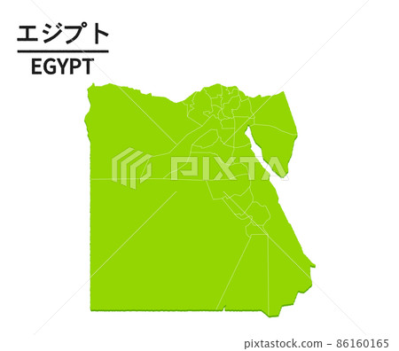 Egyptian world map illustration - Stock Illustration [86160165] - PIXTA