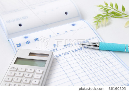 發票,辦公用品,文具,計算器,計算器,鋼筆,圓珠筆,會計,商務,文具,文具 86160803