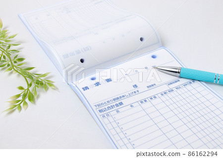 發票、辦公用品、文具、圓珠筆、會計、商務、文具、計算、工作、文件、會計、費用、辦公室工作、鋼筆 86162294