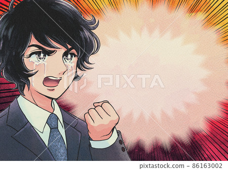 昭和少女漫畫風格，男人哭泣的眼神和膽量姿勢 86163002