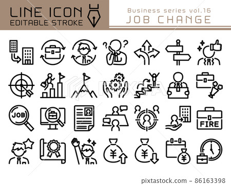 Line icon business series vol.16 career change / career advancement 86163398