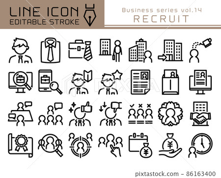Line icon business series vol.14 Recruiting, job hunting, recruiting 86163400