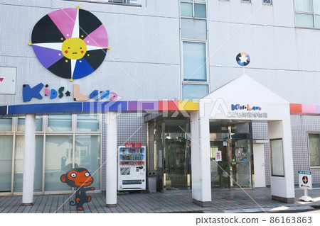 Tajimi City Children's Pottery Museum 86163863