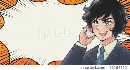 1970s hot-blooded cartoon style banner of working people to call 86164532