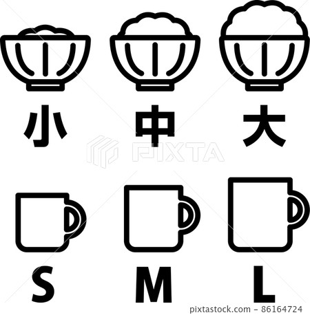 Rice and drink size icon set 86164724