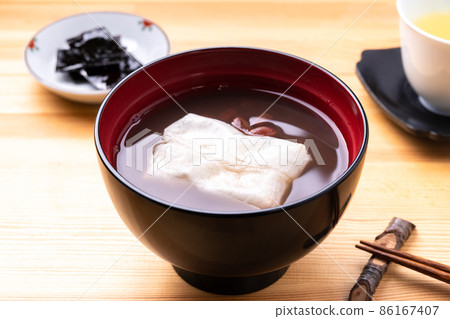 善濟（角持） 86167407