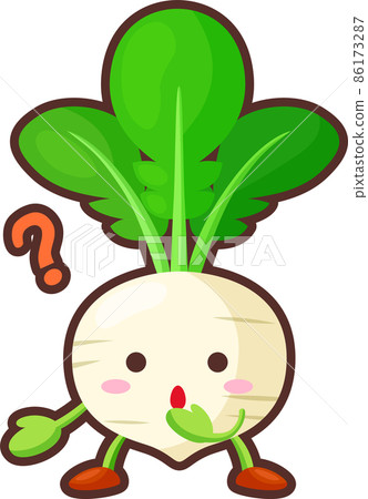 Illustration of a cute turnip with a mysterious face Illustration of a cute turnip with a mysterious face 86173287