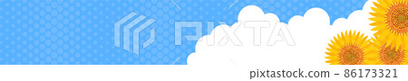 Summer, sunflower and cumulonimbus banner, 320x50 86173321
