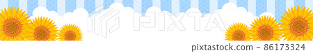 Summer, sunflower and cumulonimbus banner, 468x60 86173324