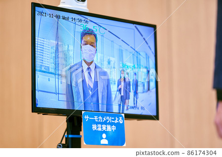 Thermo相機測溫圖像拍攝合作“LINK FOREST” Thermo相機測溫圖像拍攝合作“LINK FOREST” 86174304